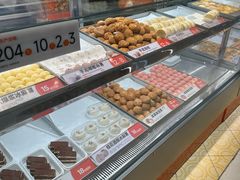 -東更道点心行(北京龙湖熙悦天街店)