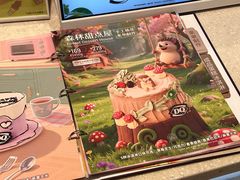 -DQ·蛋糕·冰淇淋(虹口龙之梦店)