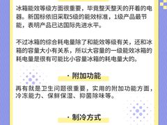 -研筑国际设计事务所(总店)