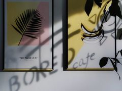 -五进制 Coffee Shop