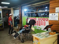 -阿娇魏道(傣味小吃普洱特色店)