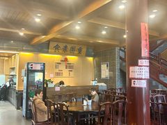 -重元寺香积厨素斋馆