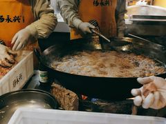 -杨永兴黄陂三鲜(雪松路店)