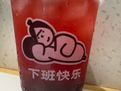-下酒(华熙店)
