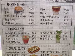 -XI·LaundryCafe 喜咖自助洗衣咖啡店