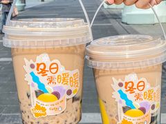 -CoCo都可(湖滨银泰店B区店)
