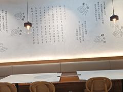 -功牛泉州牛肉小吃·火锅(三里街店)