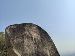 -云洞岩风景区