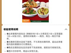 -开元商城(钟楼店)