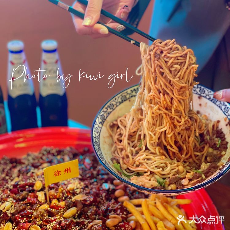 徐州新店‼️辣子鸡界的天花板🔥聚会首选🍻