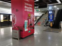 -麦德龙(包河店)
