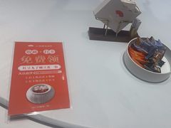 -小厨娘淮扬菜(清江苏宁广场店)