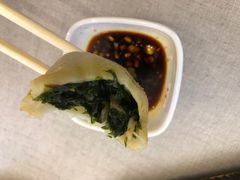 海菜饺子-渔家颂歌渔家味道(青石路店)