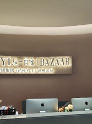 -盘子女人坊古装写真摄影(南京总店)