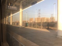 -郑州西站