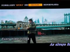 -唱吧麦颂KTV(松江五龙商业广场店)