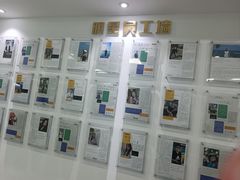 -牛学教育雅思托福PTE·小语种培训(小寨校区)