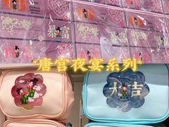 -南京时尚莱迪购物广场(正洪街店)
