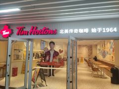 门面-Tims天好咖啡·贝果(融科创意中心店)