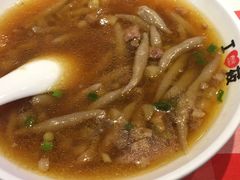 -西贝莜面村