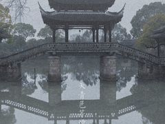-韩湘水博园