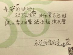 -BOBLOOM花店(宝龙旭辉广场店)