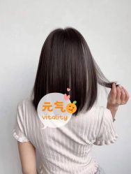 -小桑树染烫改变专门店