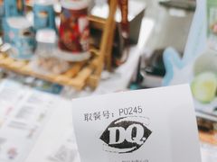 -DQ·蛋糕·冰淇淋(阜盛道店)