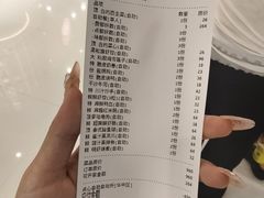 -稻香饭店(IFS国金中心店)