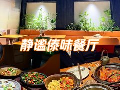 -长江路历史文化街区