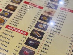 -捷信牛奶甜品世家(柳巷店)