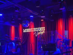 -音乐房子·Vintage Live Bar(玉林总店)