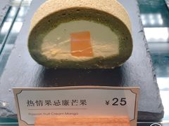 -BeauTea水仙(coco park店)