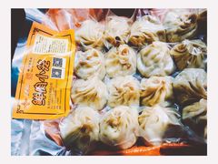 -王興記(南禅寺店)