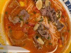 -粉小主·贵州酸汤牛肉粉(南京仙林金鹰店)