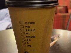 -先锋书店(五台山总店)