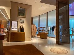 -爱马仕 HERMES(上海ifc商场店)