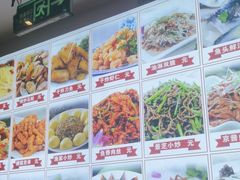 -食鸡公社辣子鸡·潍坊菜·烧烤