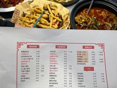 -肖记公安牛肉鱼杂馆·省级非物质文化遗产(江汉路直营店)
