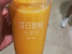 -每日新鲜水果吧(黄浦来福士店)