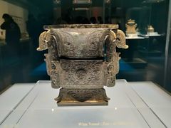 -陕西历史博物馆