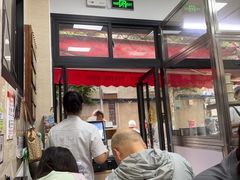 -万寿斋(山阴路店)