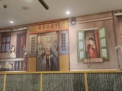 -7017浙菜•建德味(中财店)
