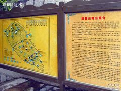 -胡里山炮台