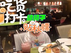 -岷山饭店-芝芝自助餐厅