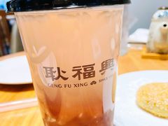 桂花赤豆糊-耿福兴(半边街店)