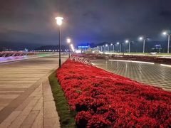 -情侣路