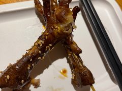 -平娃三宝烧烤·面食(富丰桥店)