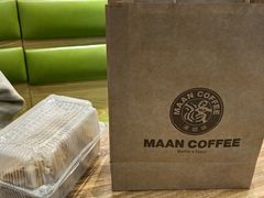 -漫咖啡MAANCOFFEE(清江路店)