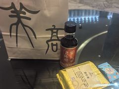 -大同云冈美高大酒店